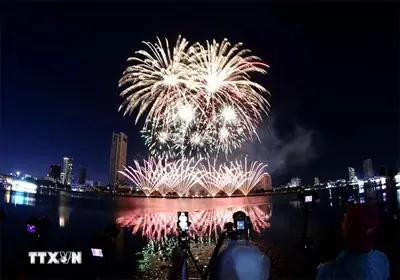 Tết Dương Lịch 2025: Công Chức, Người Lao Động Được Nghỉ Mấy ...