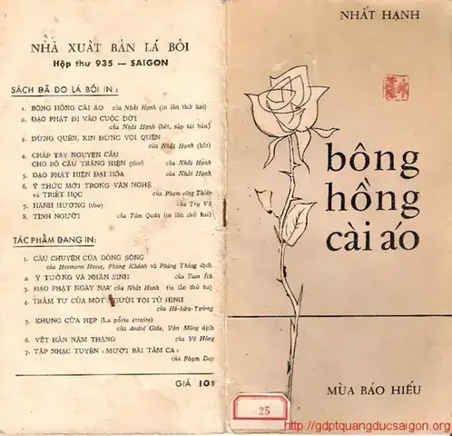 Khổ Thơ Đầu: Nỗi Đau Ban Đầu