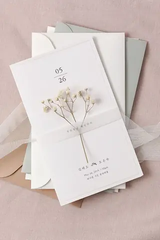[bí Quyết] Mời Cưới Qua Tin Nhắn Và Những Mẫu Tin Nhắn Hay Nhất ...