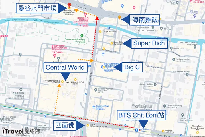 Làm Thế Nào Để Đến Chợ Pratunam Từ Bangkok? Làm Thế Nào Để Đến Chợ Pratunam Từ Bangkok?
