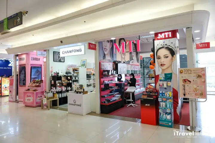 Chợ Pratunam Tiếp Tục Được Cập Nhật! Chợ Pratunam Tiếp Tục Được Cập Nhật!
