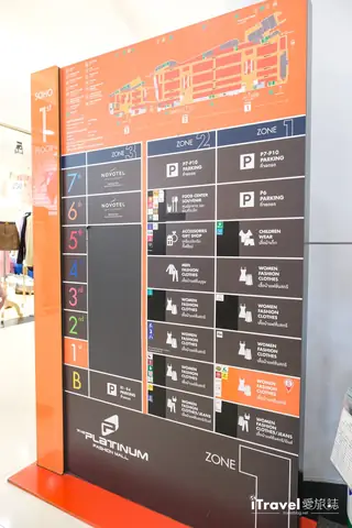 Các Tầng Và Quầy Hàng Của Platinum Fashion Mall Các Tầng Và Quầy Hàng Của Platinum Fashion Mall