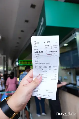 Tôi Có Thể Đổi Tiền Ở Đâu Trước Khi Mua Sắm? Tôi Có Thể Đổi Tiền Ở Đâu Trước Khi Mua Sắm?
