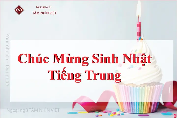 Hình Ảnh Cho Vẽ Thiệp Chúc Mừng Sinh Nhật Mẹ: