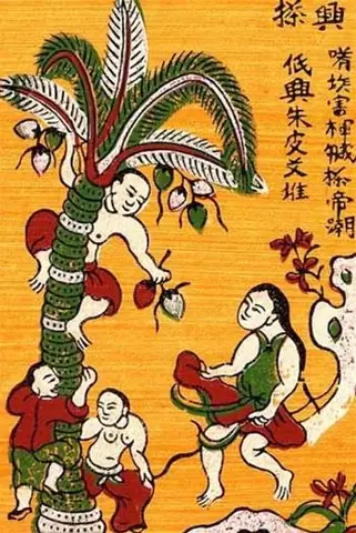 Hình Ảnh Cho Cách Vẽ Tranh Dân Gian Đông Hồ Lớp 2: