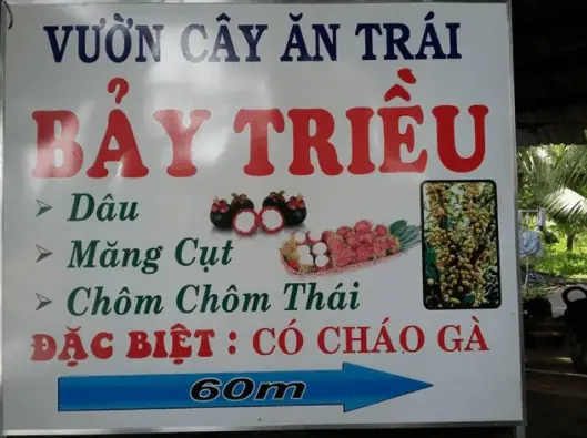 Vườn Cây Ăn Trái Bảy Triều Vườn Cây Ăn Trái Bảy Triều