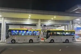 Tuyến Xe Buýt Nha Trang Cam Ranh - Đất Mới