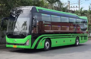 Xe Giường Nằm Limousine Quy Nhơn Đi Sài Gòn 32 - 34 Chỗ