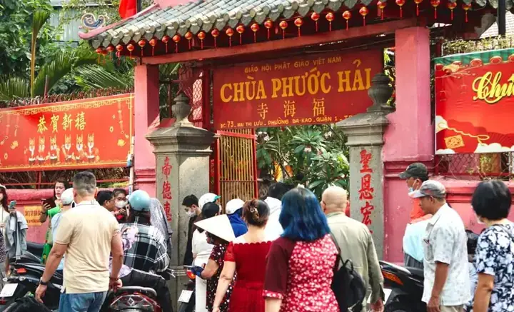 Chùa Huệ Nghiêm Chùa Huệ Nghiêm