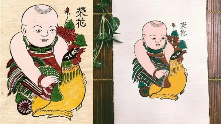 Mô Tả Hình Ảnh Tranh Em Bé Ôm Gà