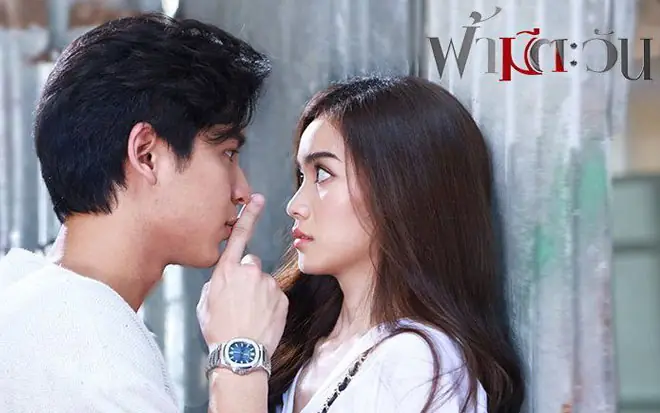 Ánh Dương Lòng Tôi - Tán Mẹ Nhưng Yêu Nhầm Sang Con - Saostar.vn