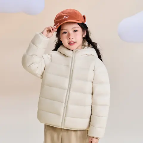 Áo Khoác Phao Lông Vũ Trẻ Em Giữ Ấm Mùa Đông - Sakurafashion.vn