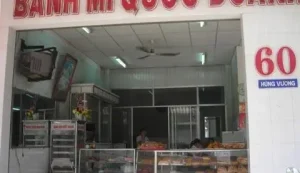 Bánh Mỳ Quốc Doanh, Một Thương Hiệu Lạ | Báo Nhân Dân Điện Tử