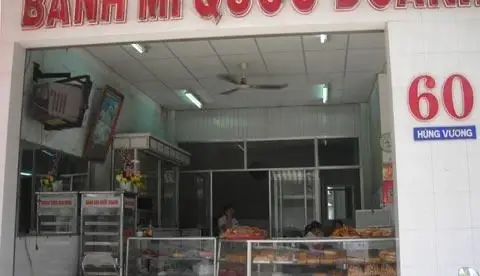 Bánh Mỳ Quốc Doanh, Một Thương Hiệu Lạ | Báo Nhân Dân Điện Tử