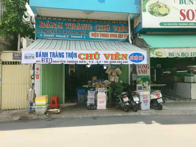 Bánh Tráng Trộn Chú Viên