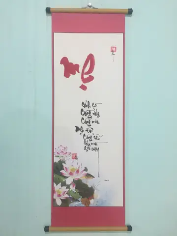Cánh Cò Cõng Nắng Cõng Mưa – Mẹ Tôi Cõng Cả Bốn Mùa Gió Sương ...