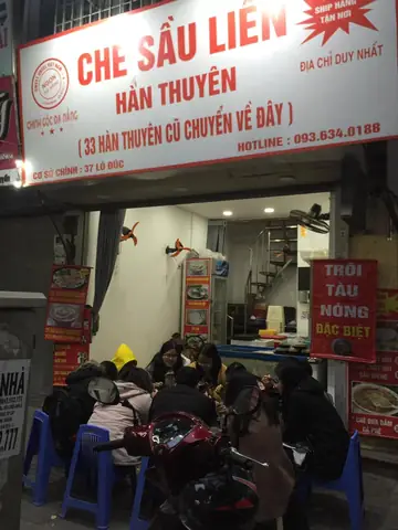 Chè Sầu Liên - Hàn Thuyên | Khuyến Mãi, Ưu Đãi, Đánh Giá Từ Momo