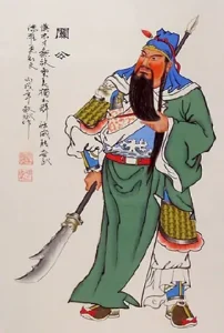 Vài Nét Về Tục Thờ Quan Thánh Đế Quân Ở Vùng Đất Huế - Tạp Chí ...