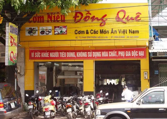 Giới Thiệu