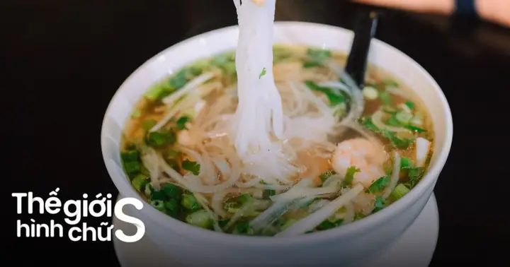 Ăn Gì Ở Hạ Long? 23 Đặc Sản Hạ Long Thơm Ngon Nức Tiếng ...