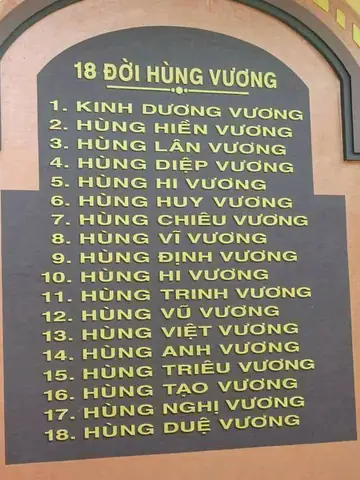 Đền Hạ