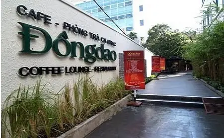 Phòng Trà Đồng Dao Phòng Trà Đồng Dao