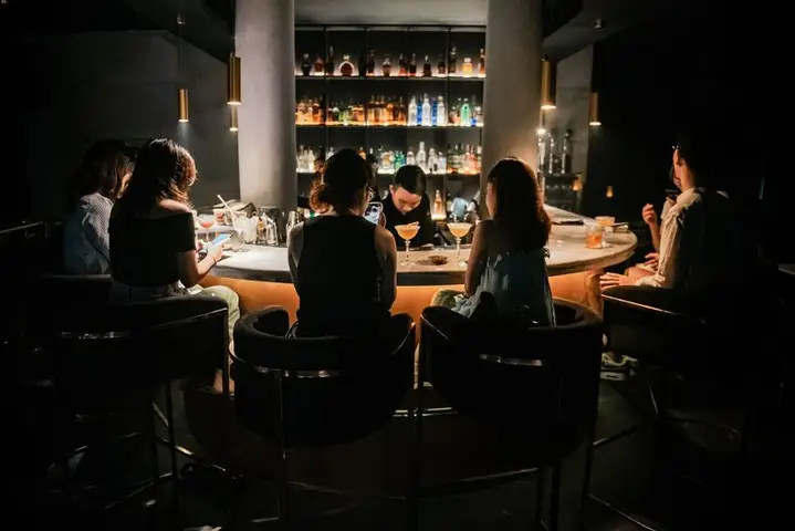 Aura Mixology & Karaoke