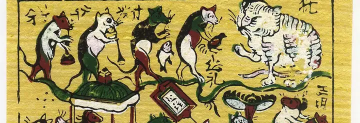 Dong Ho Painting - Vietnamese Folk Painting Dong Ho Painting - Vietnamese Folk Painting