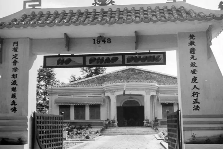 Hình Ảnh Tòa Thánh Tây Ninh Hình Ảnh Tòa Thánh Tây Ninh