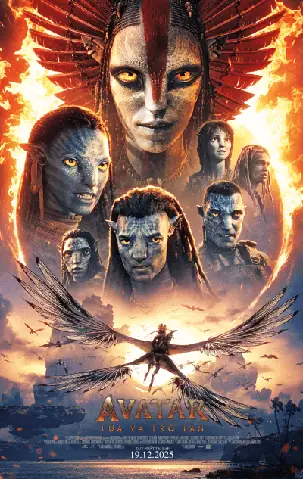 Beta Cinemas (home Page)
