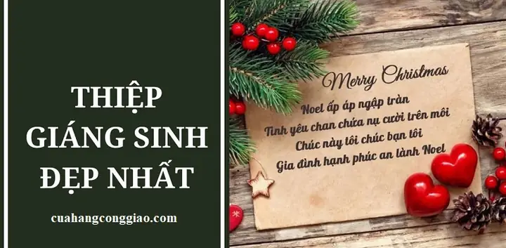 Thiệp Giáng Sinh Công Giáo