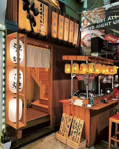 Enya  Izakaya Enya  Izakaya