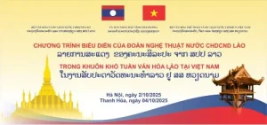 Chương Trình Biểu Diễn