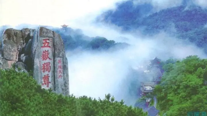 Công Cha Như Núi Thái Sơn Sự Ví Von Bắt Nguồn Từ Tâm Linh