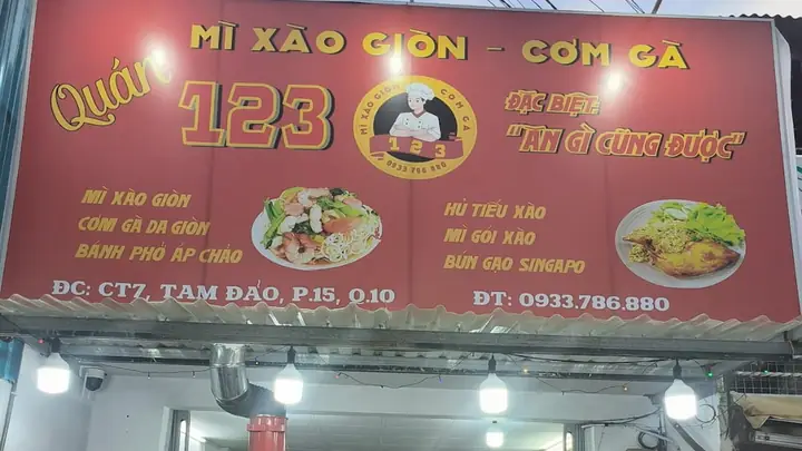 Mì Xào Giòn – Cơm Gà 123