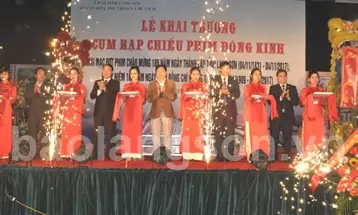 Khai Trương Cụm Rạp Chiếu Phim Đông Kinh - Báo Và Phát Thanh ...