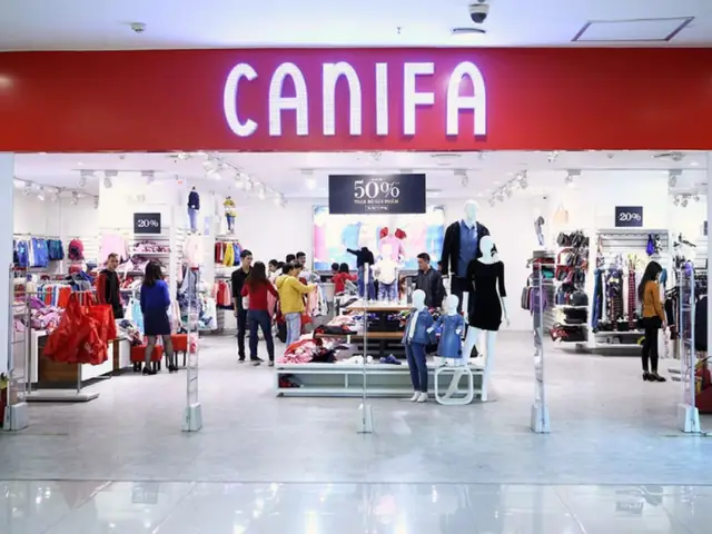 Canifa Canifa