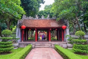 First Courtyard: The Path Of Tranquility