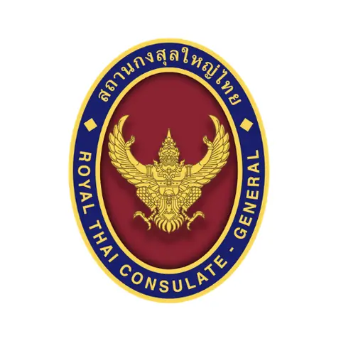 Royal Thai Consulate-general Hcmc | Ho Chi Minh City [ Book Now ]