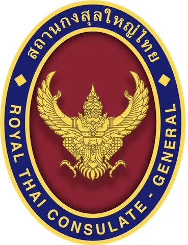 Royal Thai Consulate-general In Ho Chi Minh City