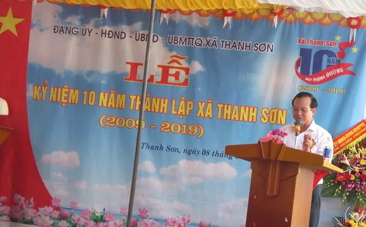 Thanh Sơn Thanh Chương Nghệ An