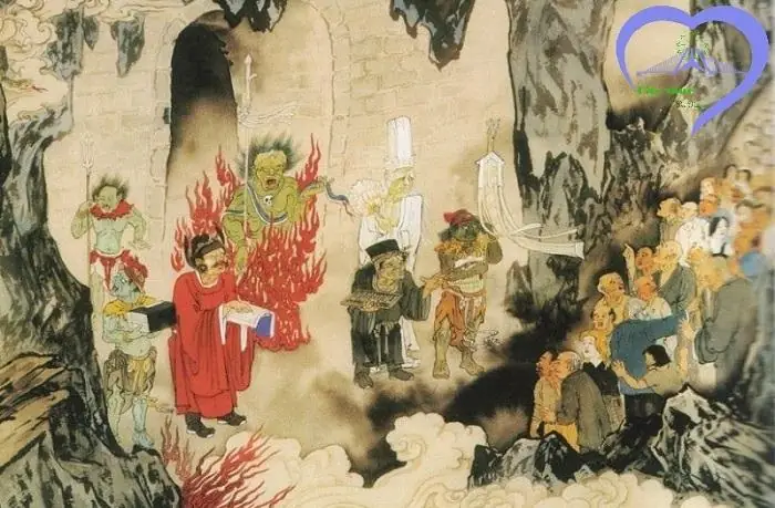Tin Liên Quan