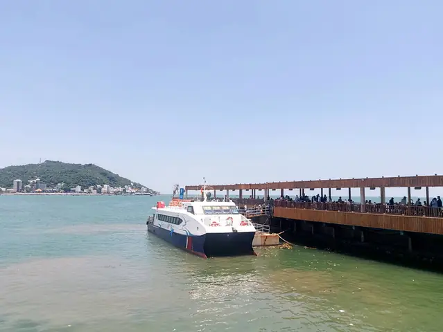 Vung Tau Ferry Terminal Vung Tau Ferry Terminal