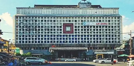An Dong Market: One Of The Largest Wholesale Markets In Ho Chi ... An Dong Market: One Of The Largest Wholesale Markets In Ho Chi ...