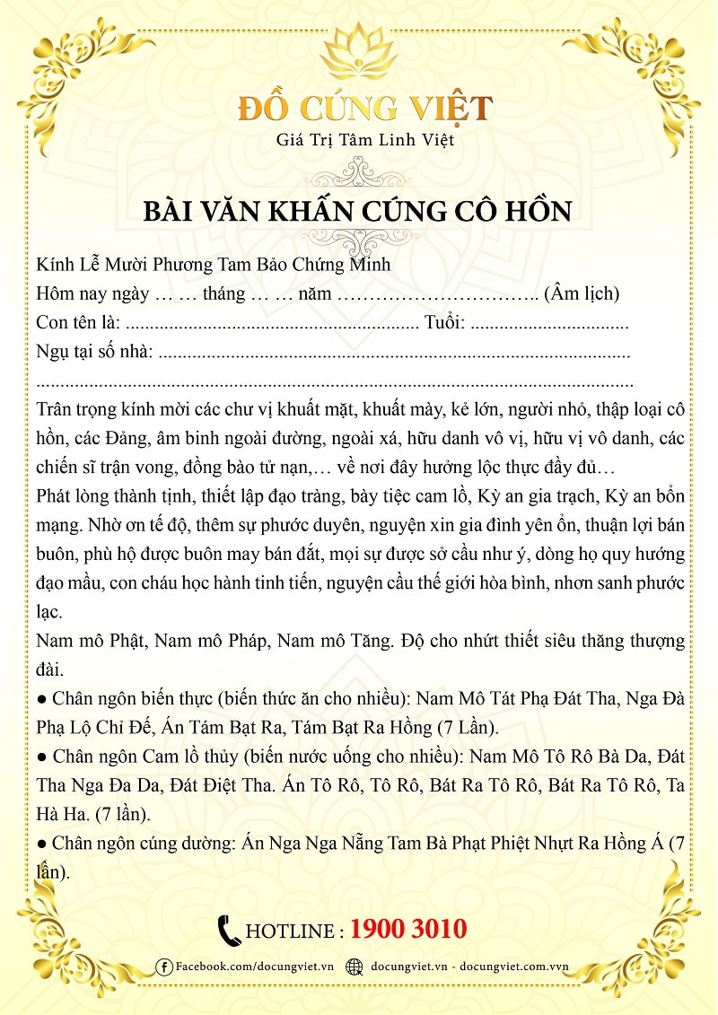 bài cúng các bác ngoài sân - Hình 4