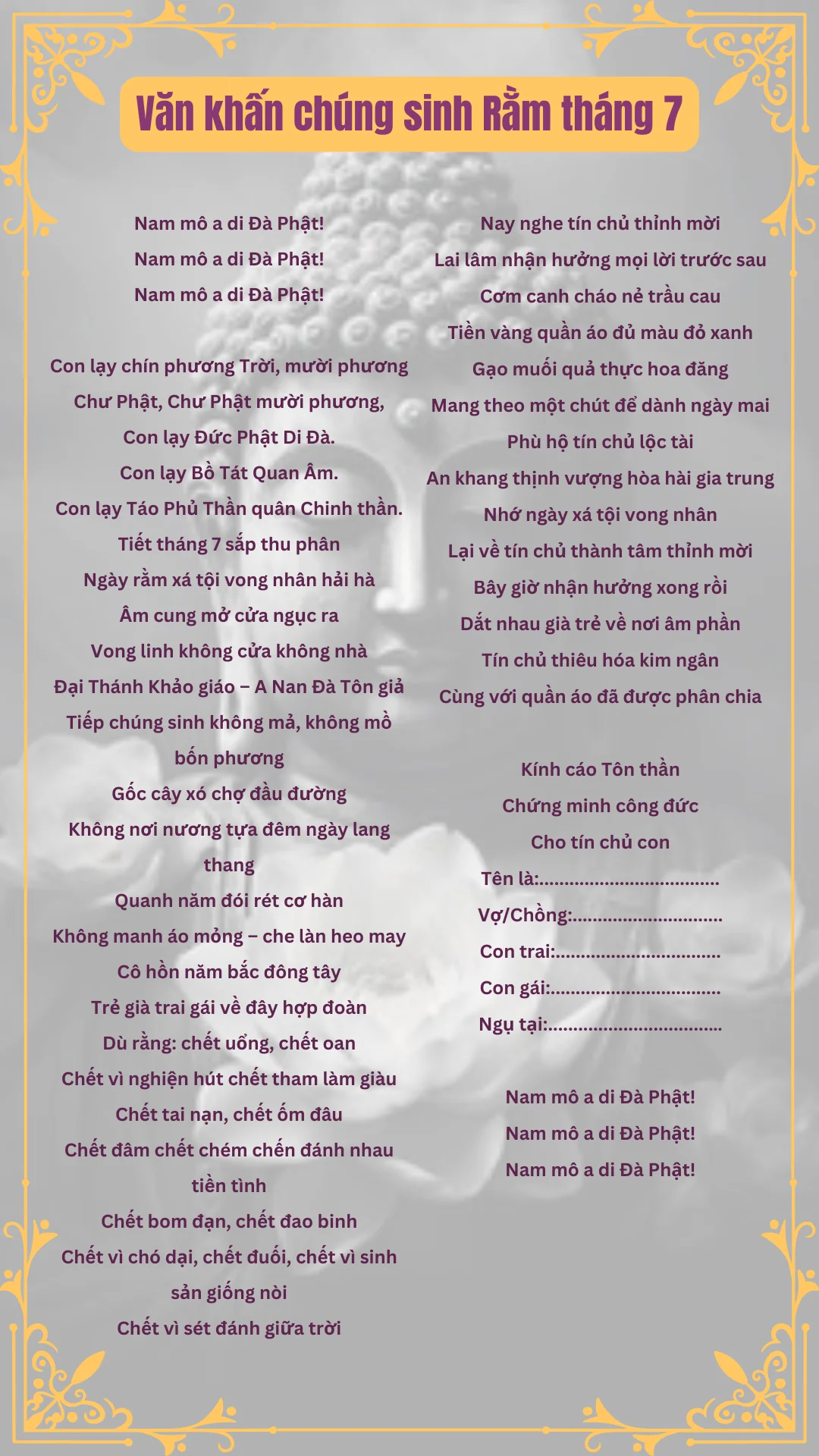 bài cúng chúng sinh