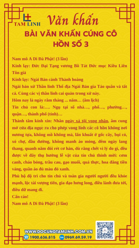 bài cúng cô hồn ngắn gọn
