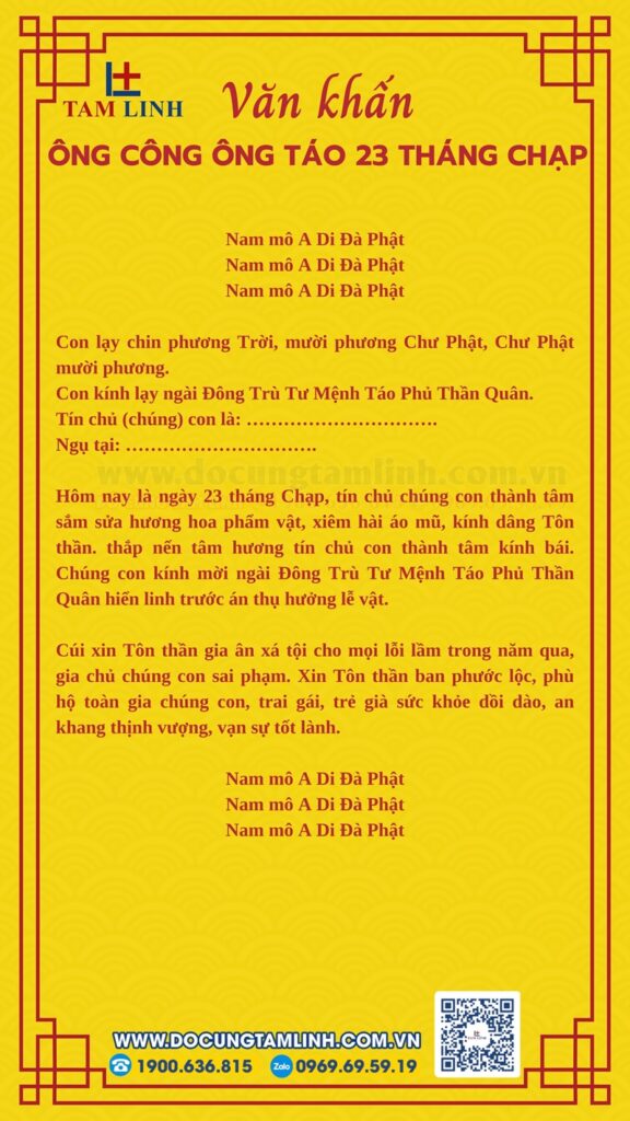 bài cúng đưa ông táo - Hình 4