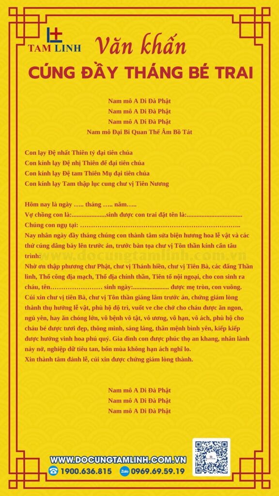 bài cúng mụ - Hình 3