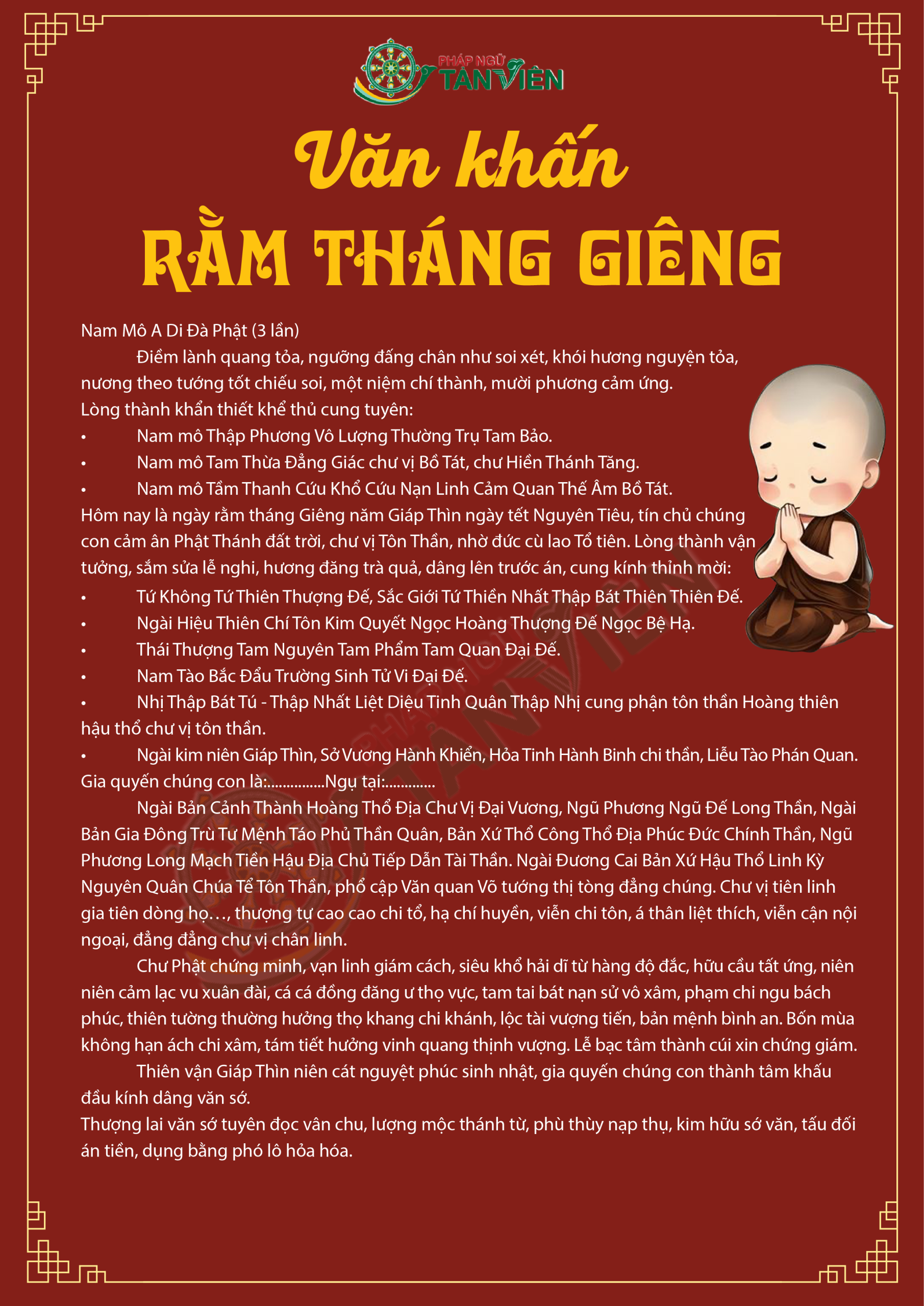 bài cúng mùng 1 hàng tháng - Hình 3